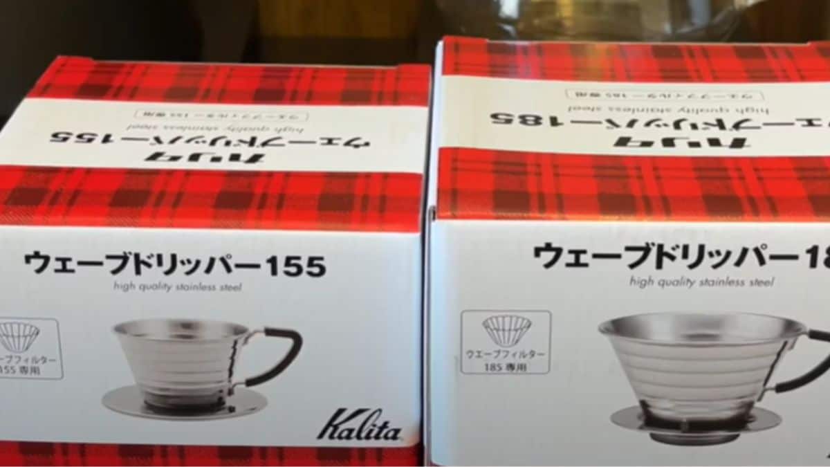 Read more about the article Kalita wave 185 vs 155
